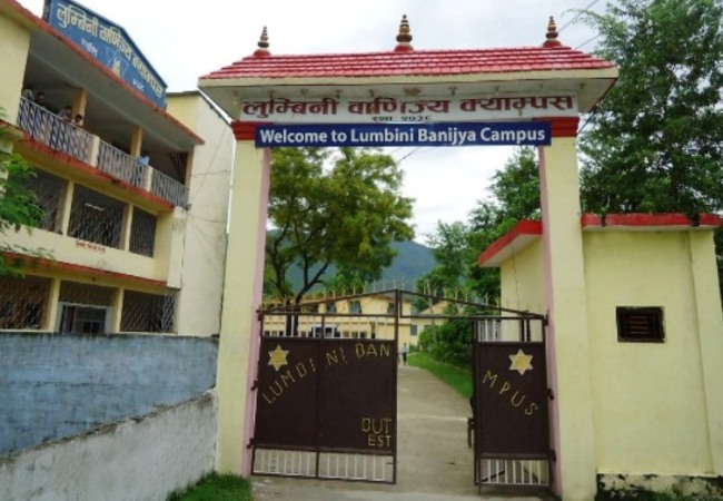 लुम्बिनी वाणिज्य क्याम्पसमा स्ववियु निर्वाचनको मिती तोक्न आदेश